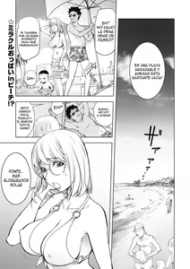 Kaya Ane in Beach | Ane Kaya en la Playa — hentai manga cover on Fhentai