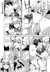 Page 14 of Cheerism Ch. 3 - preview thumbnail