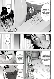 Page 3 of 8-gatsu 31-nichi | August 31st (decensored) - preview thumbnail