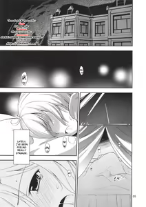 Page 4 of Urakoi 2 - preview thumbnail