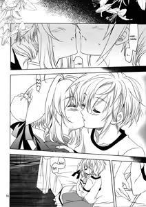 Page 16 of Wonderful Days - preview thumbnail