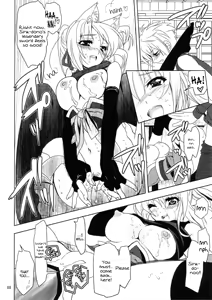 Page 8 of Wonderful Days - preview thumbnail