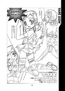 Page 48 of PETIT DEVIL CD - preview thumbnail