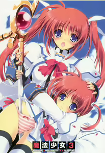 Mahou Shoujo 3 — hentai manga cover on Fhentai