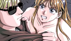 Page 70 of BACTA 2 - preview thumbnail