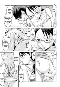 Page 3 of Daraku Oyako ~ Hirusagari no Jouji ~ - preview thumbnail