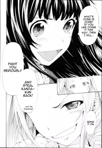 Page 42 of Be......Silent... - preview thumbnail