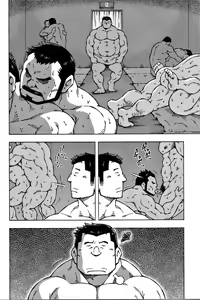 Page 172 of Comic G-men Gaho No.08 Eroi Ossan - preview thumbnail