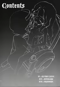 Page 4 of IN THE CAVE - preview thumbnail