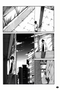 Page 107 of Monokage no Iris Vol.1 - preview thumbnail