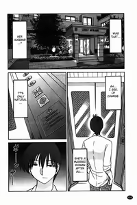 Page 111 of Monokage no Iris Vol.1 - preview thumbnail