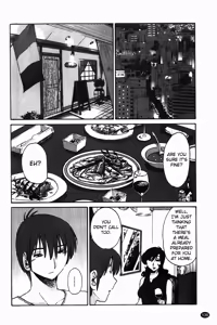 Page 137 of Monokage no Iris Vol.1 - preview thumbnail