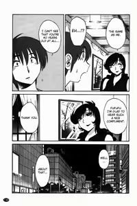 Page 140 of Monokage no Iris Vol.1 - preview thumbnail
