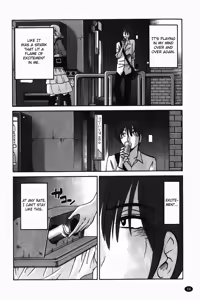 Page 15 of Monokage no Iris Vol.1 - preview thumbnail