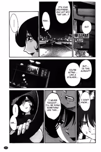 Page 164 of Monokage no Iris Vol.1 - preview thumbnail