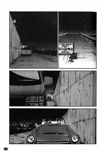 Page 166 of Monokage no Iris Vol.1 - preview thumbnail