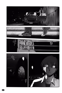 Page 168 of Monokage no Iris Vol.1 - preview thumbnail
