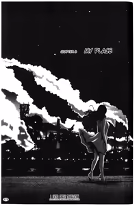 Page 176 of Monokage no Iris Vol.1 - preview thumbnail