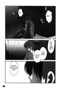 Page 178 of Monokage no Iris Vol.1 - preview thumbnail
