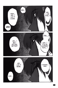 Page 179 of Monokage no Iris Vol.1 - preview thumbnail