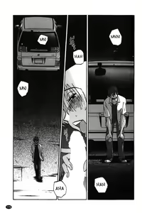 Page 180 of Monokage no Iris Vol.1 - preview thumbnail