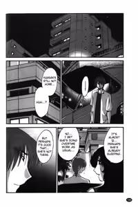 Page 187 of Monokage no Iris Vol.1 - preview thumbnail