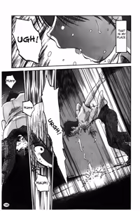 Page 196 of Monokage no Iris Vol.1 - preview thumbnail