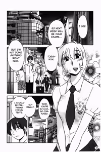 Page 33 of Monokage no Iris Vol.1 - preview thumbnail