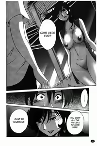 Page 51 of Monokage no Iris Vol.1 - preview thumbnail