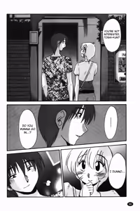 Page 97 of Monokage no Iris Vol.1 - preview thumbnail