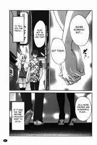 Page 98 of Monokage no Iris Vol.1 - preview thumbnail