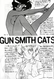 Page 92 of SAMPLE Vol. 4 - preview thumbnail