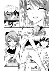 Page 98 of Tadashi Nijigen ni Kagiru - preview thumbnail