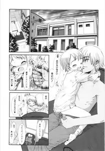 Page 101 of Tooi Hi no Kakera - preview thumbnail