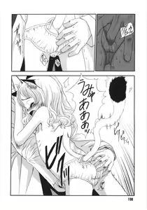 Page 141 of Tooi Hi no Kakera - preview thumbnail