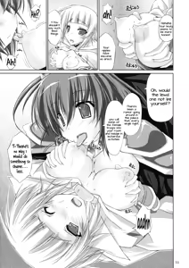 Page 11 of DOLCE CASTEL - preview thumbnail