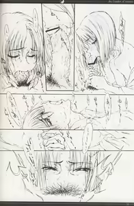 Page 9 of Sono Ni | kara 2 - preview thumbnail