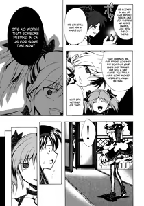 Page 14 of Ankoku Puella Magi - preview thumbnail
