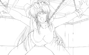 Page 116 of Kousoku ~Yorokobi no Ineki~ - preview thumbnail