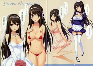 Page 2 of Costume x Angels - preview thumbnail