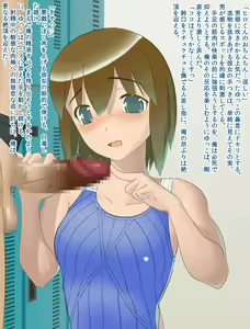 Marmaid Maniax ! - hentai manga cover image