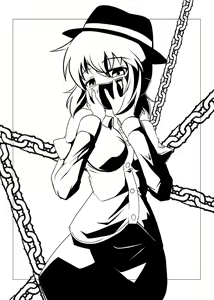 Page 3 of 2nd Skin Soushuuhen - preview thumbnail