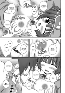 Page 16 of sweet water - preview thumbnail