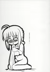 Page 24 of RE 04 - preview thumbnail