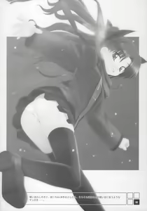 Page 27 of RE 04 - preview thumbnail