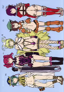 Page 36 of Touhou Gensou Houkai Ni -Phantom Lord Forced- - preview thumbnail