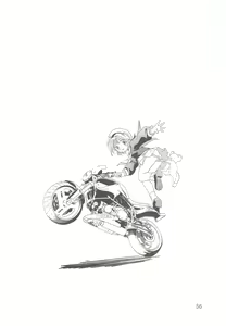 Page 55 of Gooddesses' Paradise II - preview thumbnail