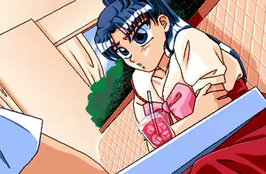 Page 175 of SUKI! - preview thumbnail