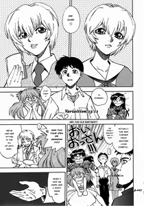 Page 5 of Mantou .34 - preview thumbnail
