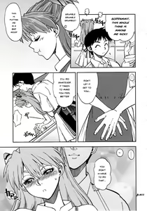 Page 9 of Mantou .34 - preview thumbnail